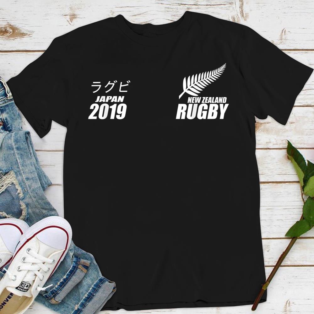 New Zealand Rugby Team T-shirt 2019 T-Shirt
